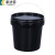 康迪普 PP塑料桶胶桶涂料化工油漆包装桶塑料桶圆桶小桶工业分装商用桶 2L黑色