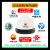 中国铁建ABS防砸白色工作帽领导定制logo 橙色