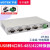 宇泰UT-861A USB转4口RS485/422转换器光电隔离型485/422集线器 UT-861