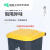 户外环卫垃圾桶多规格带提手带盖厨房饭店垃 加厚脚踏垃圾桶黄盖 30L+内桶