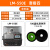 线号机LM-550E/550A2号码管打印机套管打号机380E/390A LM-550E+100盘色带(110米/卷) 官方标配