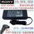 SONY 19.5V4.35A液晶电视电源适配器ACDP-085N02 ACDP-085E02 ACDP-085N02电源