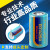 3.6V锂电池 E专用ETC更换电子标签设备读卡器锂亚 1/2AA 电池(引接头)-默认引XH2.54 2