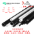 适用于玻璃纤维棒空心 玻纤管 硬质塑料管 细管 玻璃钢管 纤维管 外8mmX内5mm1米1米 白或黑