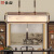 长裕简约新中式茶室吊灯大气长方形餐厅书房吧台灯创意全铜实木灯具