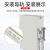 明纬（MEANWELL）导轨式EDR-120-24开关电源24V5A/12V10A48V直流120W变压器DR edr-120-12 12v10a