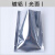 彩色铝箔袋粉末袋袋液体袋镀泊平口袋袋LOGO定制 银色镀铝亮面 57厘米100个
