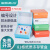 纸质冻存盒81格冷冻管冻存管盒100格细胞冻存盒ep管试管盒样品收纳盒实验室纸盒子防水1. 100格纸质中片 蓝色(连盖带编号)