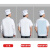 磐古精工食堂厨师工作服长袖订做防水 短袖后背透气+围裙 M