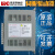北京KND伺服驱动器数控机床SD200 SD30030 SD300-50