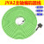 加工中心主轴JYA2反馈线  发那科主轴电机编码器线A06B-6078-K811 5m