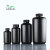 黑色塑料瓶HDPE试剂瓶大小口避光防紫外线样品包装密封油墨瓶加厚 大口 1000ml