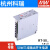 明纬RT-50A/50B/50C/50D三路开关电源50W 5V/12V/15V/24V RT-50B 5V 12V -12V