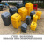医疗垃圾桶黄色加厚摇盖桶推盖桶翻盖分类污物废物桌面棉签桶 15L黄色摇盖桶