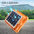 神火（SupFire）FS16-A  ABS+PC太阳能移动投光灯 可充电工地应急照明灯 四种照明模式 