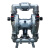 樱普顿（INGPUDON）气动粉泵粉体输送泵碳粉粉末泵气动隔膜泵抽粉打粉泵 QBF-65不锈钢 