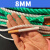 尼龙绳大棚压膜绳打包绳货车捆绑绳耐晒渔网绳粗细聚乙烯塑料绳子 8.0mm白色-10米