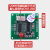 RFID读卡器IC卡电子标签射频卡读卡模块USB免驱高频13.56MHZ读卡 绿色(Micro USB接口方式 ) Micro