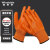 稳斯坦 W7485 (5双)PVC牛津橘砂满挂全浸胶手套 防酸碱耐油防水耐磨软胶手套 橘砂满挂