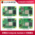 树莓派CM4扩展板Raspberry Pi Compute Module 4计算模块核心板 CM4108000