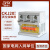 永磁 交流真空接触器CKJ20-630/800/1000 220V 250A 50Hz电器 CKJ20-630/800/1000真空接