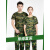 军训服套装男大学生高中草绿迷彩服夏季薄款长裤子蓝色 草绿T恤(单T恤) 155