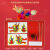 煦贝乐端午节六一节手工diy材料舞龙舟吉祥物幼儿园折纸中国风儿童玩具