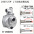 自吸水泵配件柴油高扬程170F抽水2寸 3寸泵体总成4寸铝泵头 2寸水泵总成(20平键)