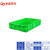 周转箱10cm高箱蓝色长方形盆面团披萨加工塑料箱 黄色外尺寸长630宽425高115毫米