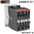 ABB380V三相32A交流接触器AX32-30-10-01 AC220V 110V一A32D AX32-30-01 220V