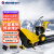 亚伯兰ABRAM-110SX -PLUS-Q5手推式无极变速扫雪机 420CC马力 手推式扫雪车物业道路 配滚刷+雪铲+抛雪