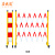 伸缩围栏杆电力隔离栏施工围网玻璃钢隔离带围栏安全护栏 红白 1.2米*4米