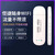 移动随身wifi国通用流量usb免插卡4g无线网卡4G宽带路由器WIFI 标准版畅享大套餐免插卡 尝鲜包