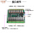 16路网络继电器远程控制模块串口RS485转网络ModbusRTU/TCP 24V宏发继电器RS485+网口