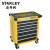 史丹利（STANLEY）STST74306-8-23 7抽屉轻型工具车 移动推车 汽修工具柜 27英寸