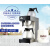 CAFERINA RH330全自动咖啡机萃茶机咖啡滴漏机商用美式 RXG2001美式咖啡机+双壶+500滤