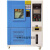 高低温试验箱小型交变湿热环境老化实验箱可程式恒温恒湿试验箱 -40150(1000L)