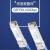 100G堆叠线QSFP28高速电缆DAC无源直连铜缆IB线 1米-30AWG