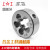 上工 圆板牙 合金工具钢9SiCr 规格M10-M18 M10*1.25