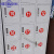 数字贴纸编号码标签贴防水pvc餐馆桌号衣服活动机器序号贴纸定制 1-40 小