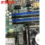 超微X10SDV-16C-TLN2F服务器ITX主板XEON D1581双万兆网口群晖NAS