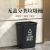 商用分类垃圾桶无盖大号大容量厨余餐饮方形环卫垃圾分类垃圾箱 80L正方分类灰色(送垃圾袋)