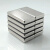 德岐 长方形强力磁铁 高强度钕铁硼磁铁石 吸铁石贴片 30*10*3mm 
