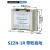 定制上海上整三相触发器可控硅模块移相控制板调压器带软启动触发 SZZN-1R带软启动