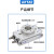 回旋转气缸180度90度MSQB HRQ-2/3/7/10/20/30/50/ HRQ10