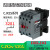 定制 cjx2s-12101810交流接触器2510 220V单相380V三相3210 6议价 CJX2S-3201 控制电压-36V