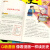 漫画趣读二十四史全套10册写给儿童的中国历史故事书小学生有声伴读彩绘漫画版24史少儿国学读物6一12岁孩子爱看的漫画有声伴读 全4册画给孩子的中华传统节日