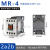 接触器式继电器MR-4 2a2b 3a1b 4a替GMR-4D AC/DC220/110/24V MR-4 2a2b 2开2闭 交流 AC220V