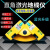 激光直角地线仪高精度多功能水平直角尺90度角尺水平仪Q1SN9908 01绿光直角+带磁