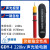 低压验电器10kv声光报警高压验电笔35kv测电笔电工 GDY-  220kV